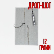 Дроп-шот Крючок №2 12гр купить в интернет магазине "Рыболовный-Монтаж.Ру"