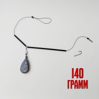 Монтаж на налима с противозакручивателем 140гр Монтаж на налима с противозакручивателем 140гр купить недорого