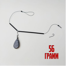 Монтаж на налима с противозакручивателем 56гр купить в интернет магазине "Рыболовный-Монтаж.Ру"