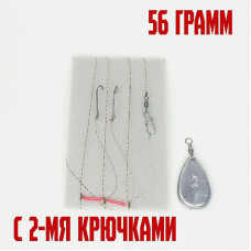 Оснастка на воблу 56 грамма 2 крючка