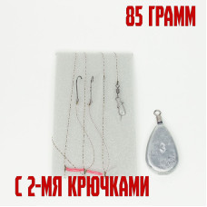 Оснастка на воблу 85 грамм 2 крючка