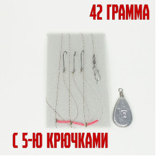 Оснастка на воблу 42 грамма 5 крючков