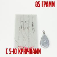 Оснастка на воблу 85 гр 5 крючков
